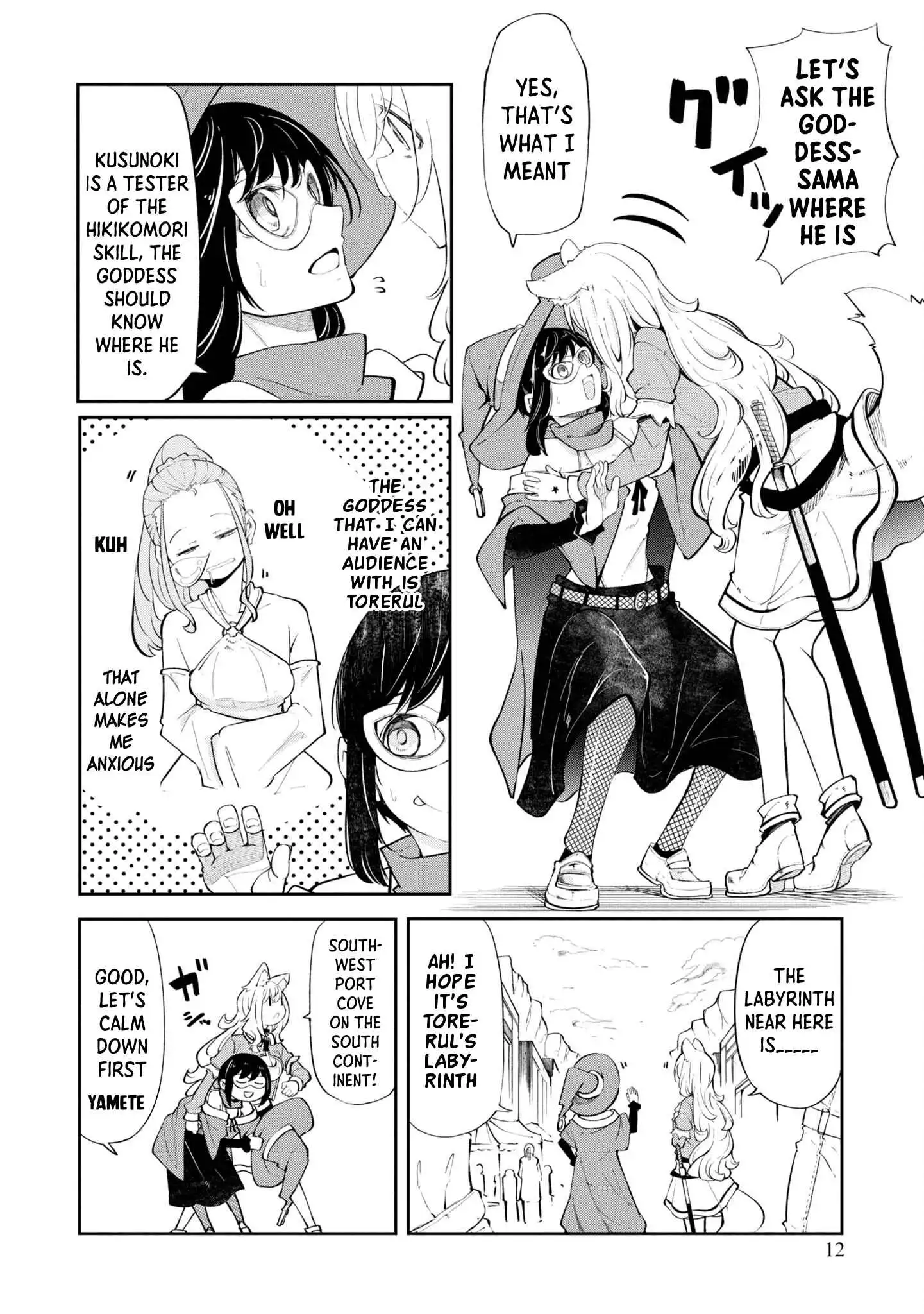 Seichou Cheat de Nandemo Dekiru You ni Natta ga, Mushoku Dake wa Yamerarenai You Desu Chapter 55 14